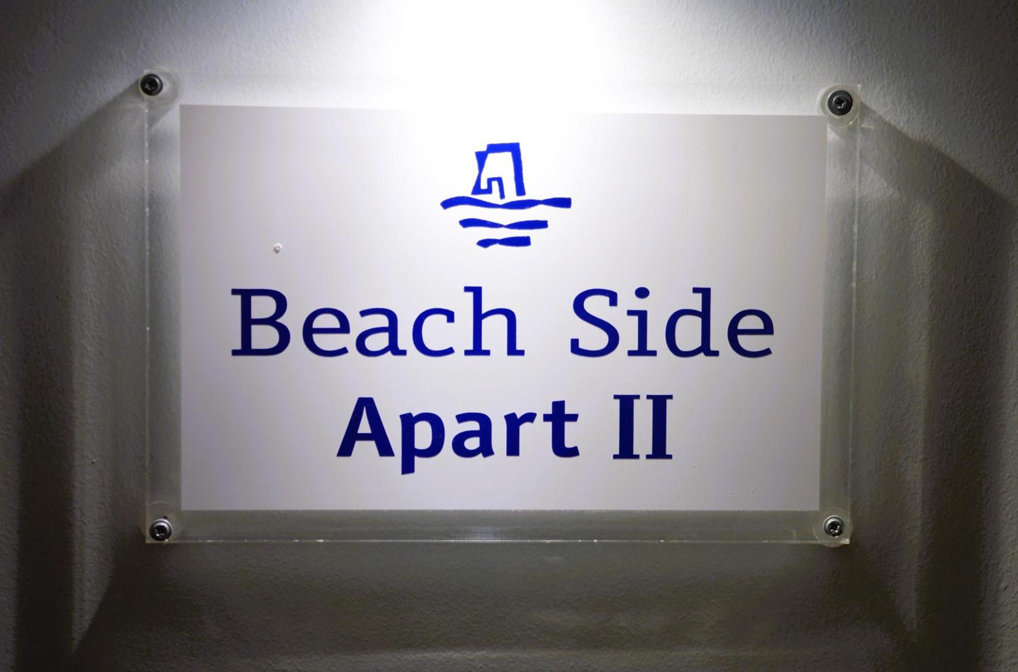 Beach Side Apart II Kavala Exterior photo